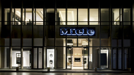 miele美诺和西门子_miele美诺整体厨房_miele 西门子